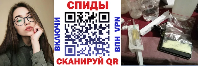 Amphetamine 97%  Чита 