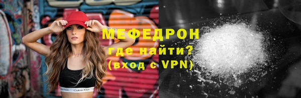 трава Покров