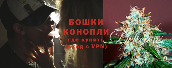 jwh Пестово