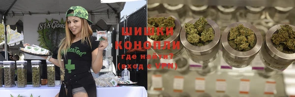марки nbome Пересвет