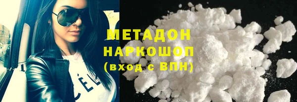 jwh Пестово
