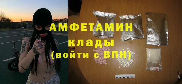 jwh Пестово