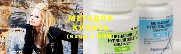 трава Покров