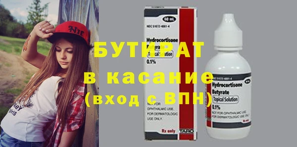 кокс Покровск