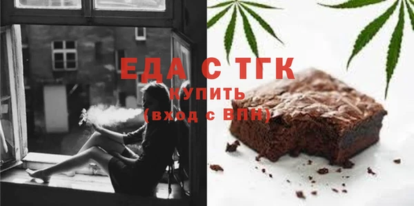jwh Пестово