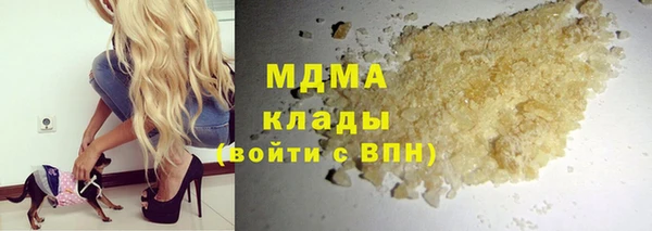 трава Покров
