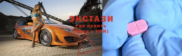 кокс Покровск