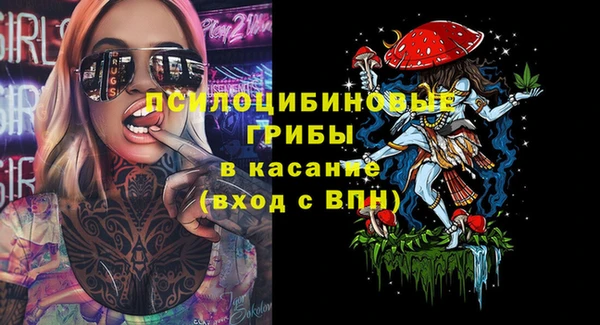 меф VHQ Покачи