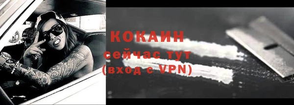jwh Пестово