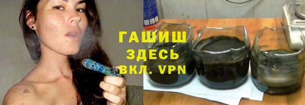 марки nbome Пересвет