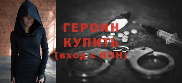 Альфа ПВП Валдай