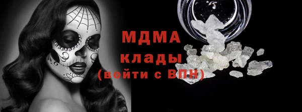 меф VHQ Покачи
