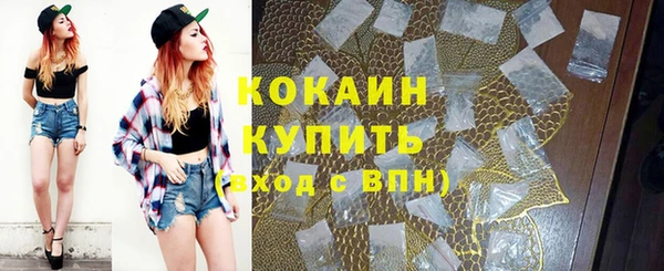 jwh Пестово