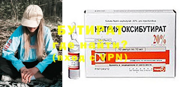 меф VHQ Покачи