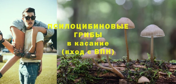 меф VHQ Покачи