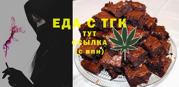 кокс Покровск