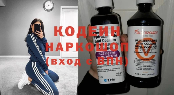 трава Покров