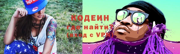 меф VHQ Покачи