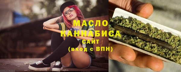 трава Покров