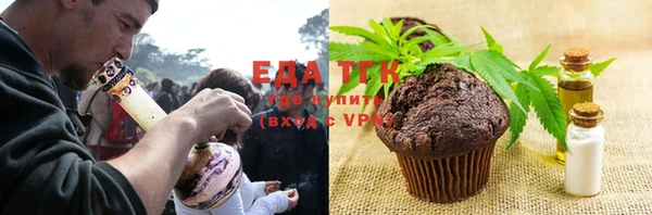 марки nbome Пересвет