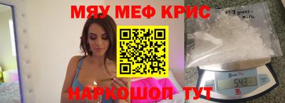 mdpv Кунгур