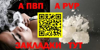 MESCALINE Кулебаки