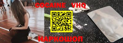 MESCALINE Кулебаки