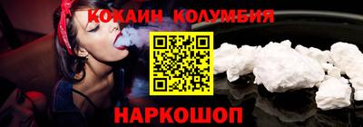 mdpv Кунгур
