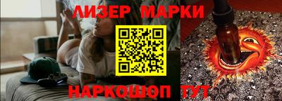 кокаин премиум Кумертау