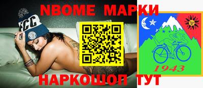 MESCALINE Кулебаки