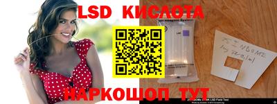 кокаин премиум Кумертау
