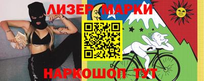 mdpv Кунгур