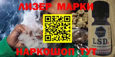 mdpv Кунгур
