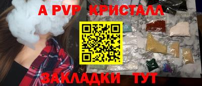 MESCALINE Кулебаки