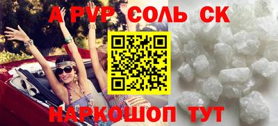 MESCALINE Кулебаки