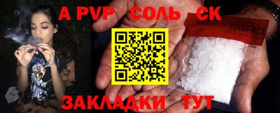 кокаин премиум Кумертау