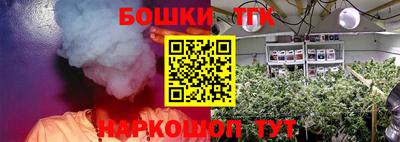 MESCALINE Кулебаки