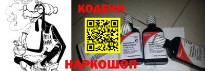 MESCALINE Кулебаки
