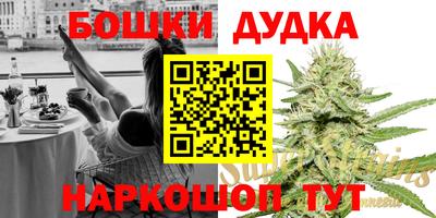 кокаин премиум Кумертау