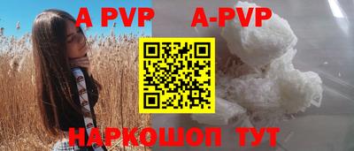 кокаин премиум Кумертау