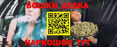 кокаин премиум Кумертау