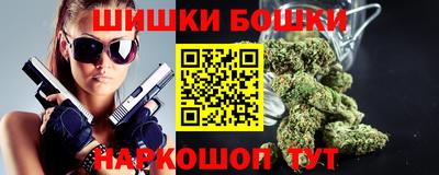 mdpv Кунгур