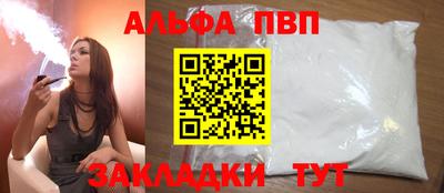 кокаин премиум Кумертау