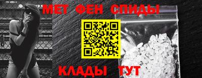 MESCALINE Кулебаки