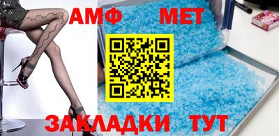 кокаин премиум Кумертау