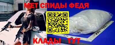 MESCALINE Кулебаки