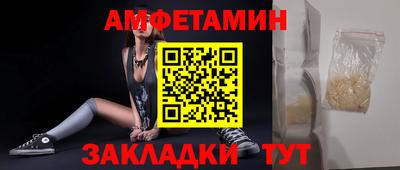 MESCALINE Кулебаки