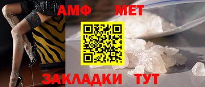 mdpv Кунгур
