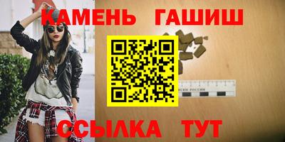 mdpv Кунгур