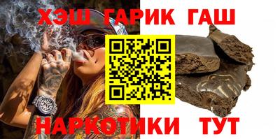 кокаин премиум Кумертау